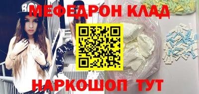 соль ск Керчь