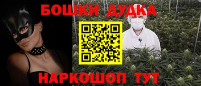 каннабис Кизилюрт
