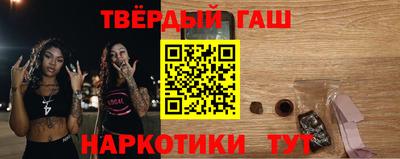 каннабис Кизилюрт